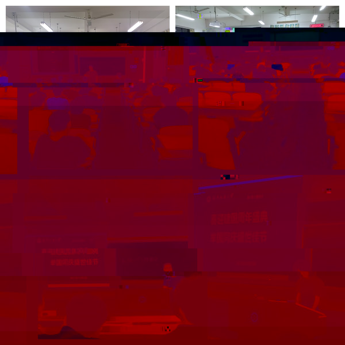 undefined