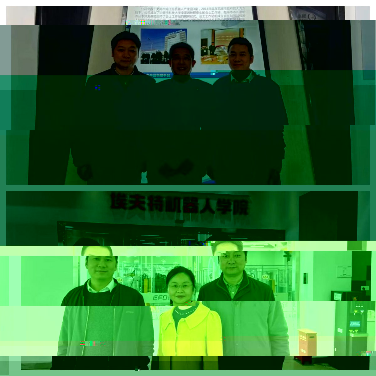 undefined undefined