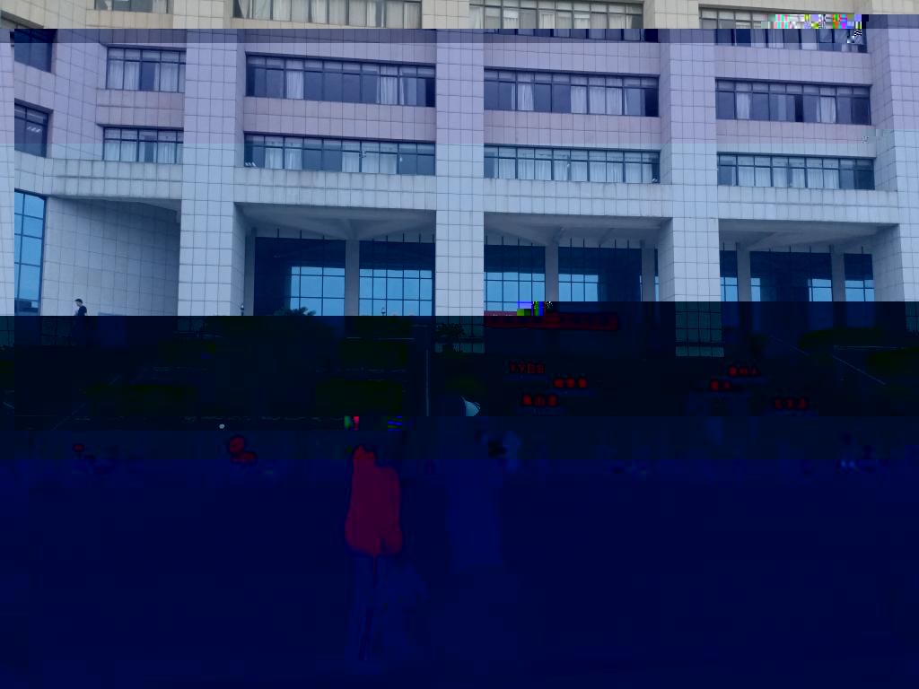 undefined undefined