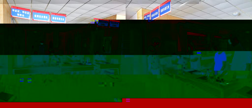 undefined undefined