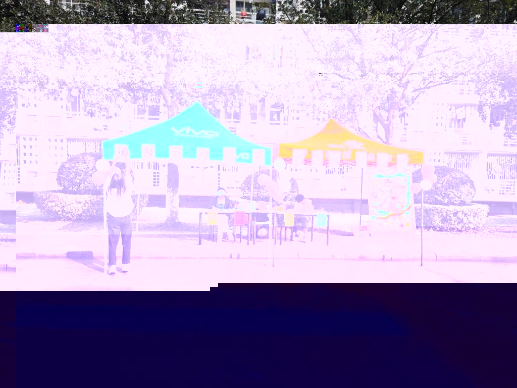 undefined undefined