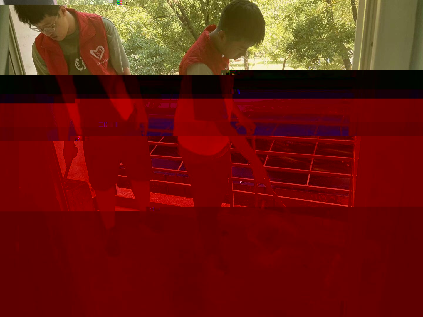 undefined undefined