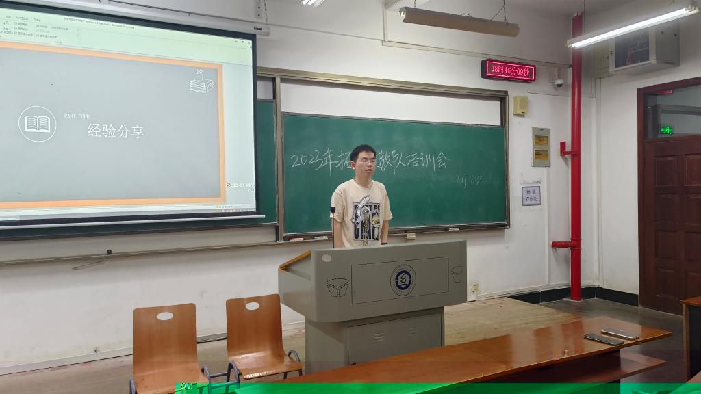 undefined undefined