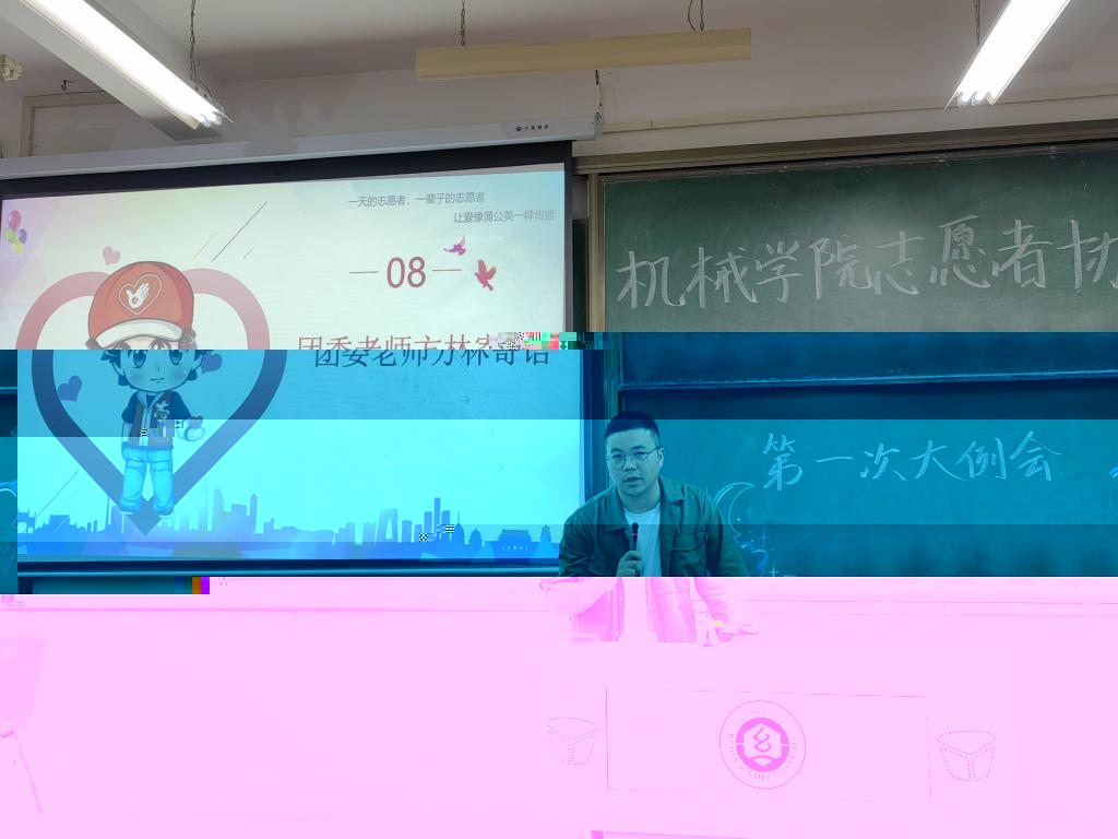 undefined undefined